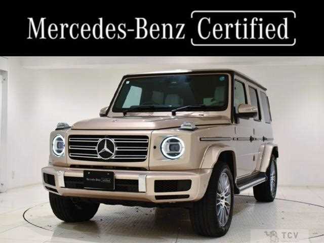 2024 Mercedes-Benz G-Class