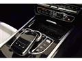 2024 Mercedes-Benz G-Class