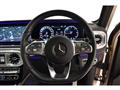 2024 Mercedes-Benz G-Class