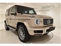 2024 Mercedes-Benz G-Class