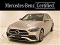 2022 Mercedes-Benz C-Class
