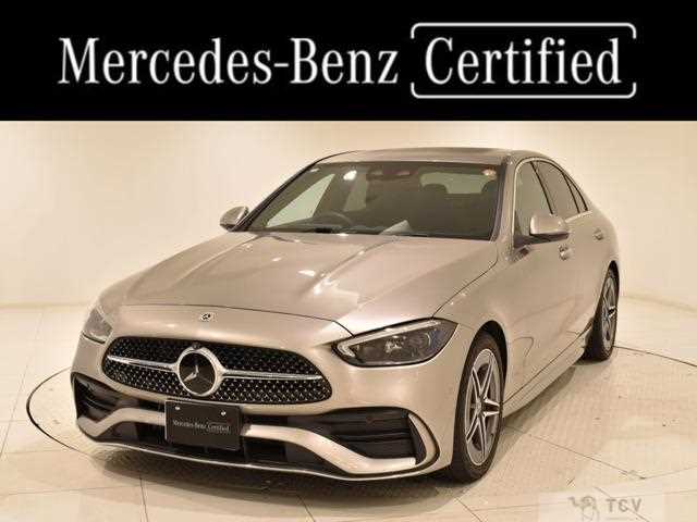 2022 Mercedes-Benz C-Class