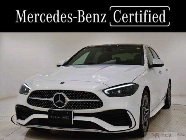 2024 Mercedes-Benz C-Class