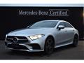 2018 Mercedes-Benz Cls-Class