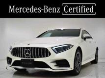 2018 Mercedes-Benz Cls-Class