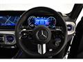 2024 Mercedes-Benz G-Class