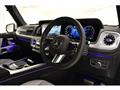 2024 Mercedes-Benz G-Class
