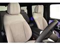 2024 Mercedes-Benz G-Class