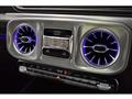 2024 Mercedes-Benz G-Class