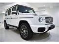 2024 Mercedes-Benz G-Class
