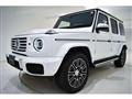 2024 Mercedes-Benz G-Class