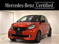 2019 Smart Smart ForFour