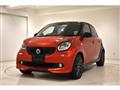 2019 Smart Smart ForFour