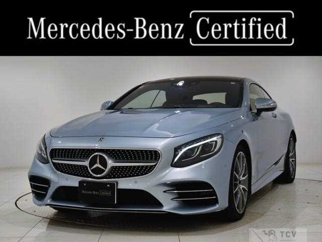 2020 Mercedes-Benz S-Class