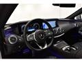 2020 Mercedes-Benz S-Class