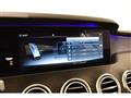 2020 Mercedes-Benz S-Class