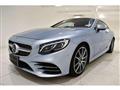 2020 Mercedes-Benz S-Class