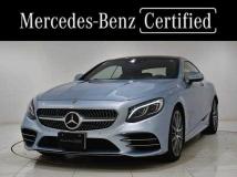 2020 Mercedes-Benz S-Class