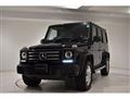 2017 Mercedes-Benz G-Class