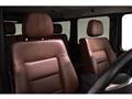 2017 Mercedes-Benz G-Class