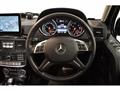 2017 Mercedes-Benz G-Class