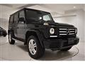 2017 Mercedes-Benz G-Class