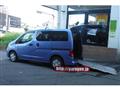 2019 Nissan NV200 VANETTE