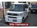 2022 Daihatsu Tanto