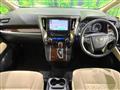 2017 Toyota Vellfire