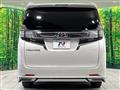 2017 Toyota Vellfire