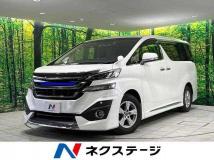 2017 Toyota Vellfire