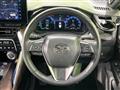 2024 Toyota Harrier Hybrid