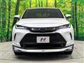 2024 Toyota Harrier Hybrid