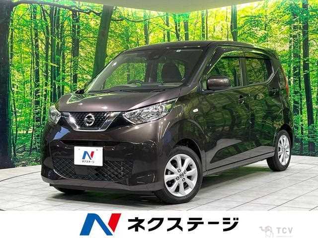 2022 Nissan Nissan Others