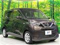 2022 Nissan Nissan Others