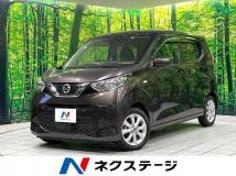2022 Nissan Nissan Others