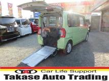 2014 Daihatsu Tanto