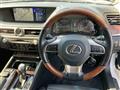 2016 Lexus GS