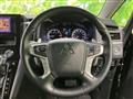 2022 Mitsubishi Delica D5