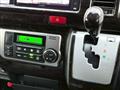 2017 Toyota Hiace Wagon