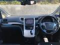2013 Toyota Vellfire