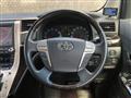 2013 Toyota Vellfire