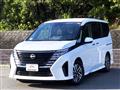 2024 Nissan Serena