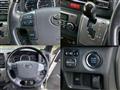 2019 Toyota Hiace Van