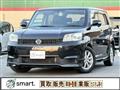 2011 Toyota Corolla Rumion