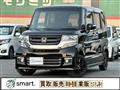 2017 Honda N BOX