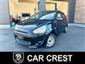 2012 Mitsubishi Mirage