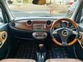 2007 Daihatsu Miragino