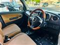 2007 Daihatsu Miragino
