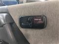 1991 Nissan Cedric Cima